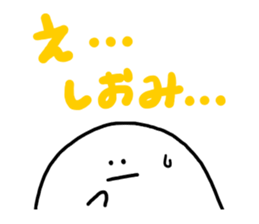 Mr. Surreal(Shiomi) sticker #9960785