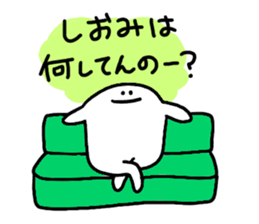 Mr. Surreal(Shiomi) sticker #9960796