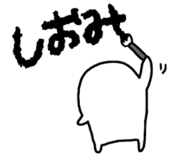 Mr. Surreal(Shiomi) sticker #9960801