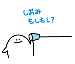 Mr. Surreal(Shiomi) sticker #9960809