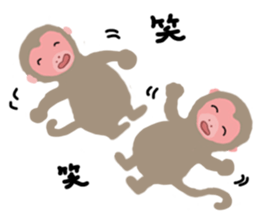 Sarusa money sticker #9960877