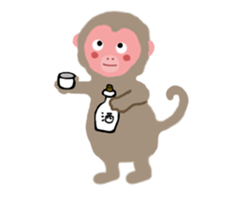 Sarusa money sticker #9960889