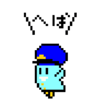 Molly 8bit Collection sticker #9960952