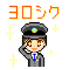Molly 8bit Collection sticker #9960965