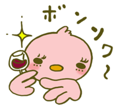 Pino is farmer girl sticker #9960978