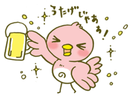 Pino is farmer girl sticker #9960979