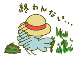 Pino is farmer girl sticker #9960990
