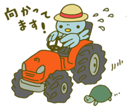 Pino is farmer girl sticker #9960991