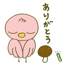 Pino is farmer girl sticker #9960996