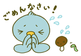 Pino is farmer girl sticker #9960997