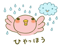 Pino is farmer girl sticker #9961002