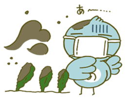 Pino is farmer girl sticker #9961003