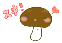 Pino is farmer girl sticker #9961008