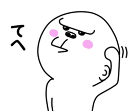 yurugori sticker #9961059