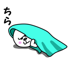 yurugori sticker #9961060