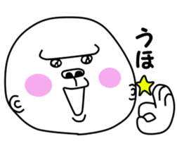 yurugori sticker #9961063