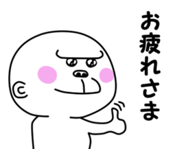 yurugori sticker #9961066