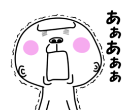yurugori sticker #9961071