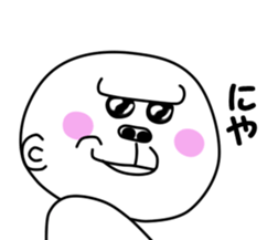 yurugori sticker #9961075