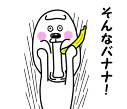 yurugori sticker #9961077