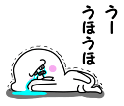 yurugori sticker #9961084