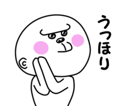 yurugori sticker #9961089