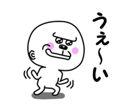 yurugori sticker #9961090