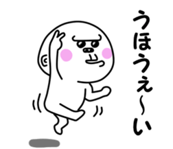 yurugori sticker #9961091