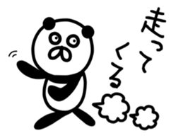 The lovable panda Runner Version sticker #9961137