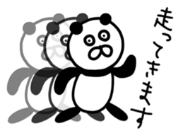 The lovable panda Runner Version sticker #9961138