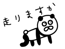 The lovable panda Runner Version sticker #9961139