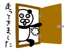The lovable panda Runner Version sticker #9961140