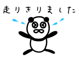 The lovable panda Runner Version sticker #9961143