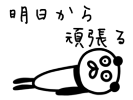 The lovable panda Runner Version sticker #9961145