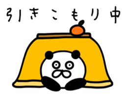 The lovable panda Runner Version sticker #9961147