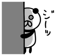 The lovable panda Runner Version sticker #9961148