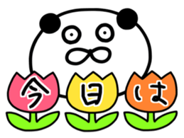 The lovable panda Runner Version sticker #9961152