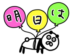 The lovable panda Runner Version sticker #9961153