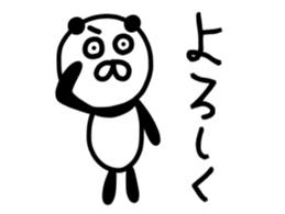 The lovable panda Runner Version sticker #9961154