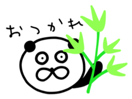 The lovable panda Runner Version sticker #9961155