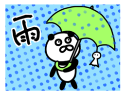 The lovable panda Runner Version sticker #9961157