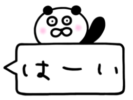 The lovable panda Runner Version sticker #9961161