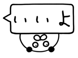 The lovable panda Runner Version sticker #9961162