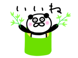 The lovable panda Runner Version sticker #9961163