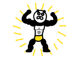 The lovable panda Runner Version sticker #9961169