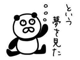 The lovable panda Runner Version sticker #9961171