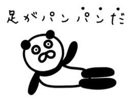 The lovable panda Runner Version sticker #9961174