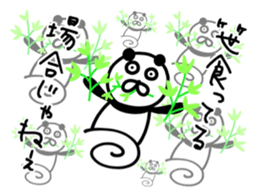 The lovable panda Runner Version sticker #9961175