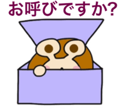 DOUSE MURI 4 sticker #9961176