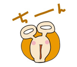 DOUSE MURI 4 sticker #9961179